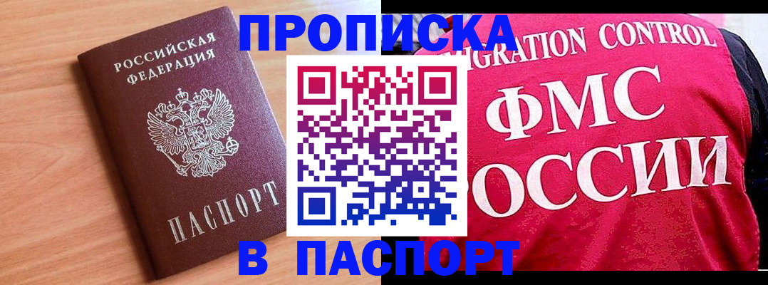 форма 3 в Долинске